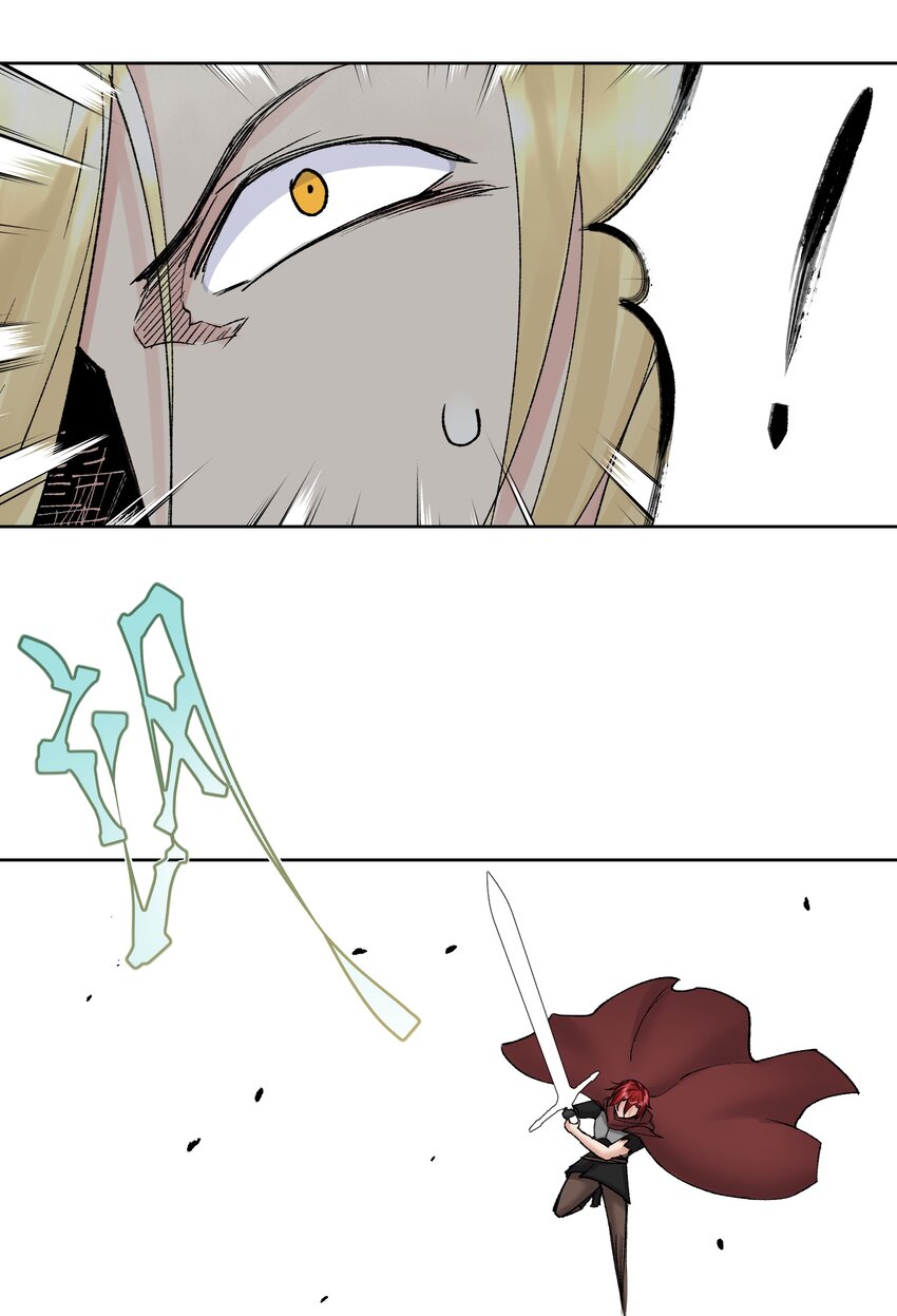 043 算计(1/2)-第46话