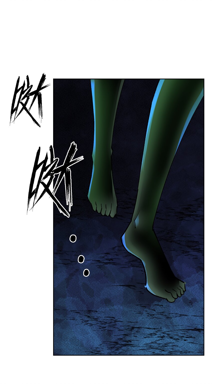 043 算计(1/2)-第46话