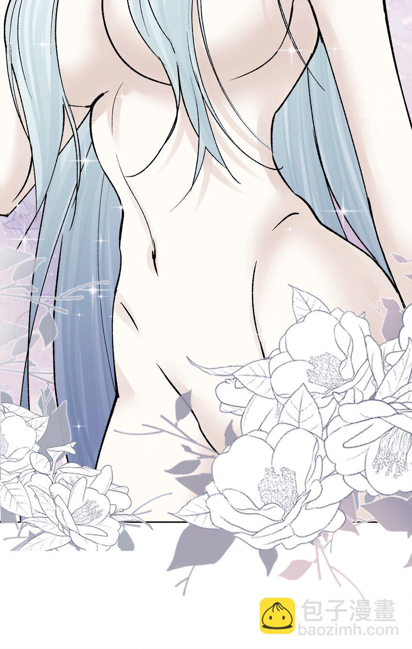 043 算计(1/2)-第46话