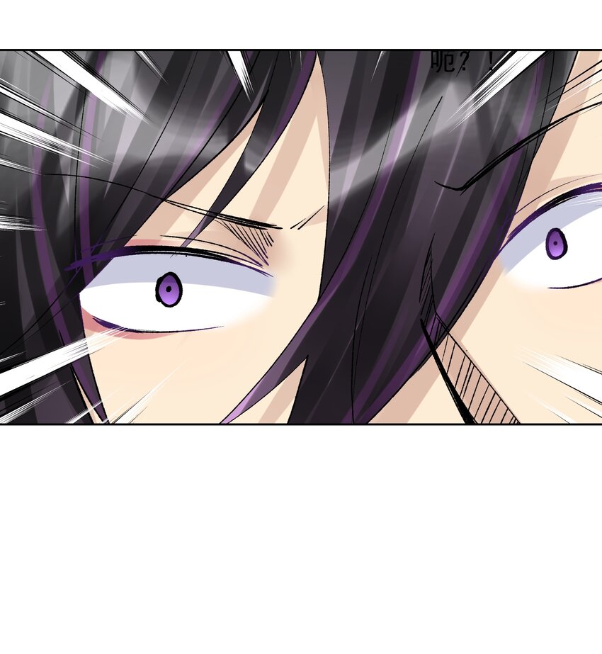 043 算计(1/2)-第46话