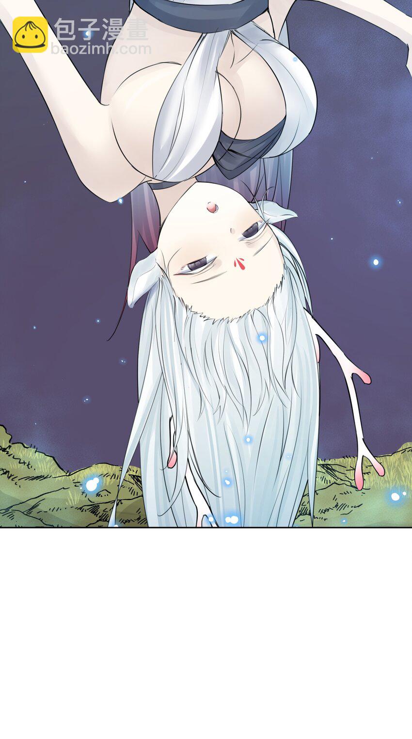 番外3 卧底之王-第48话