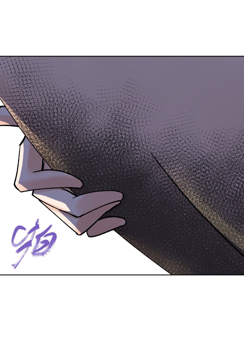 046 识破？(1/2)-第50话