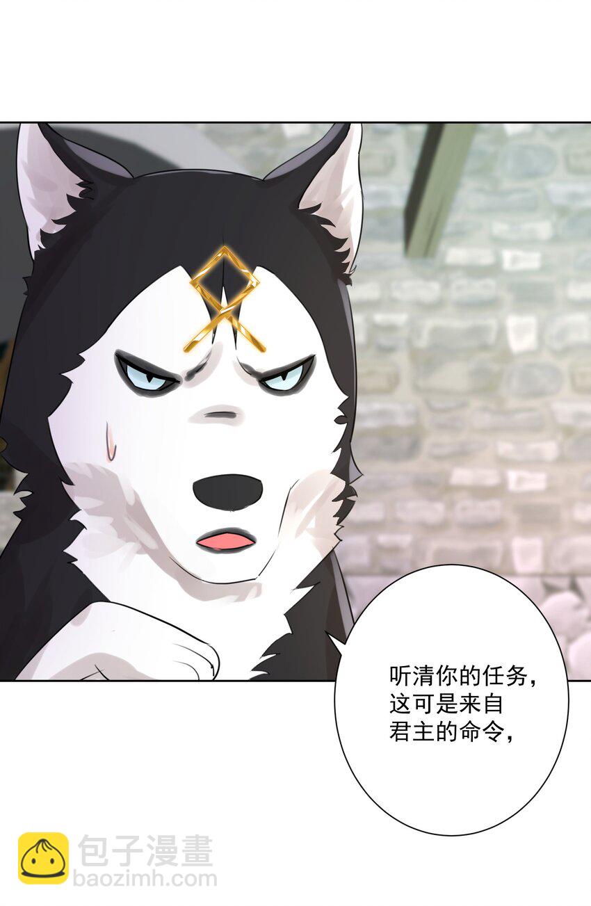 005 很棒，不要停！(1/2)-第6话