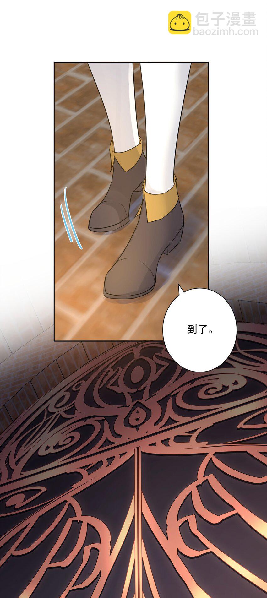 005 很棒，不要停！(1/2)-第6话