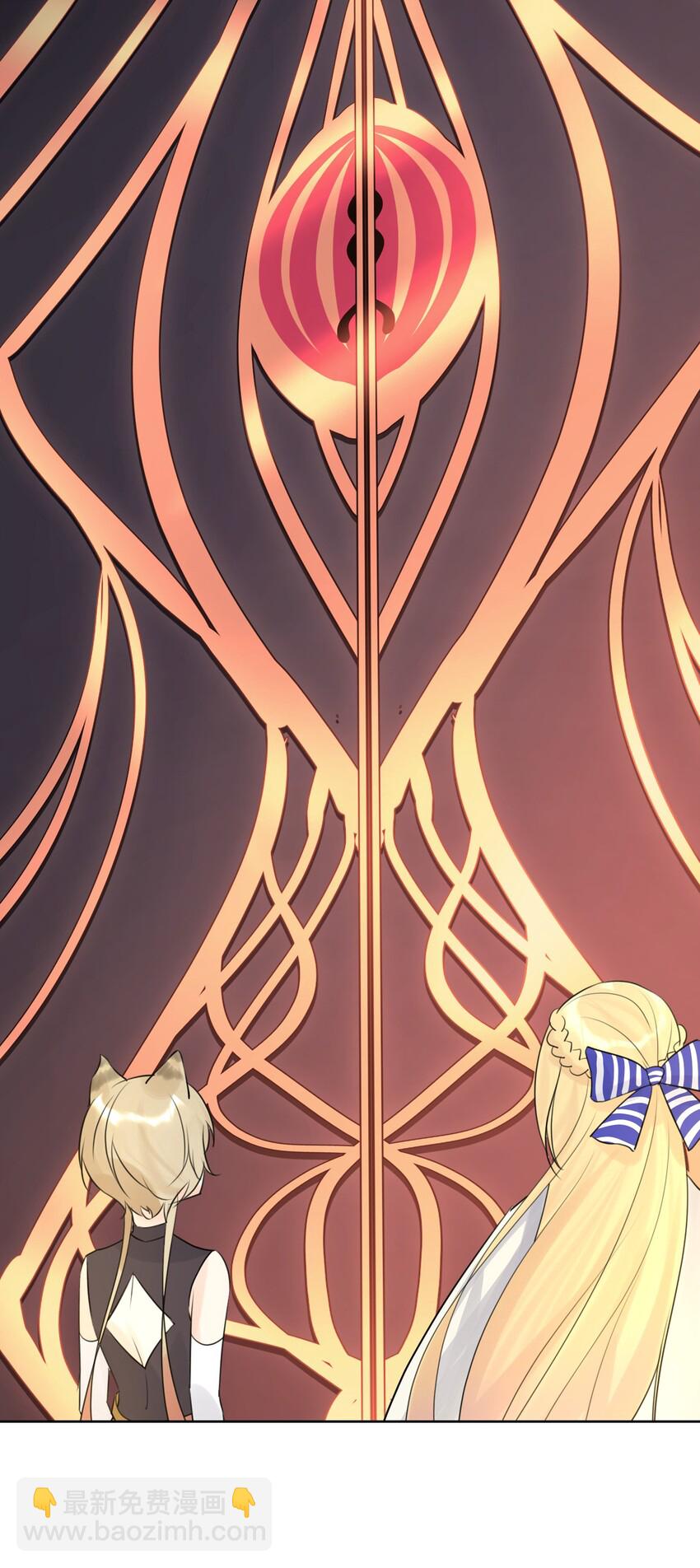 005 很棒，不要停！(1/2)-第6话