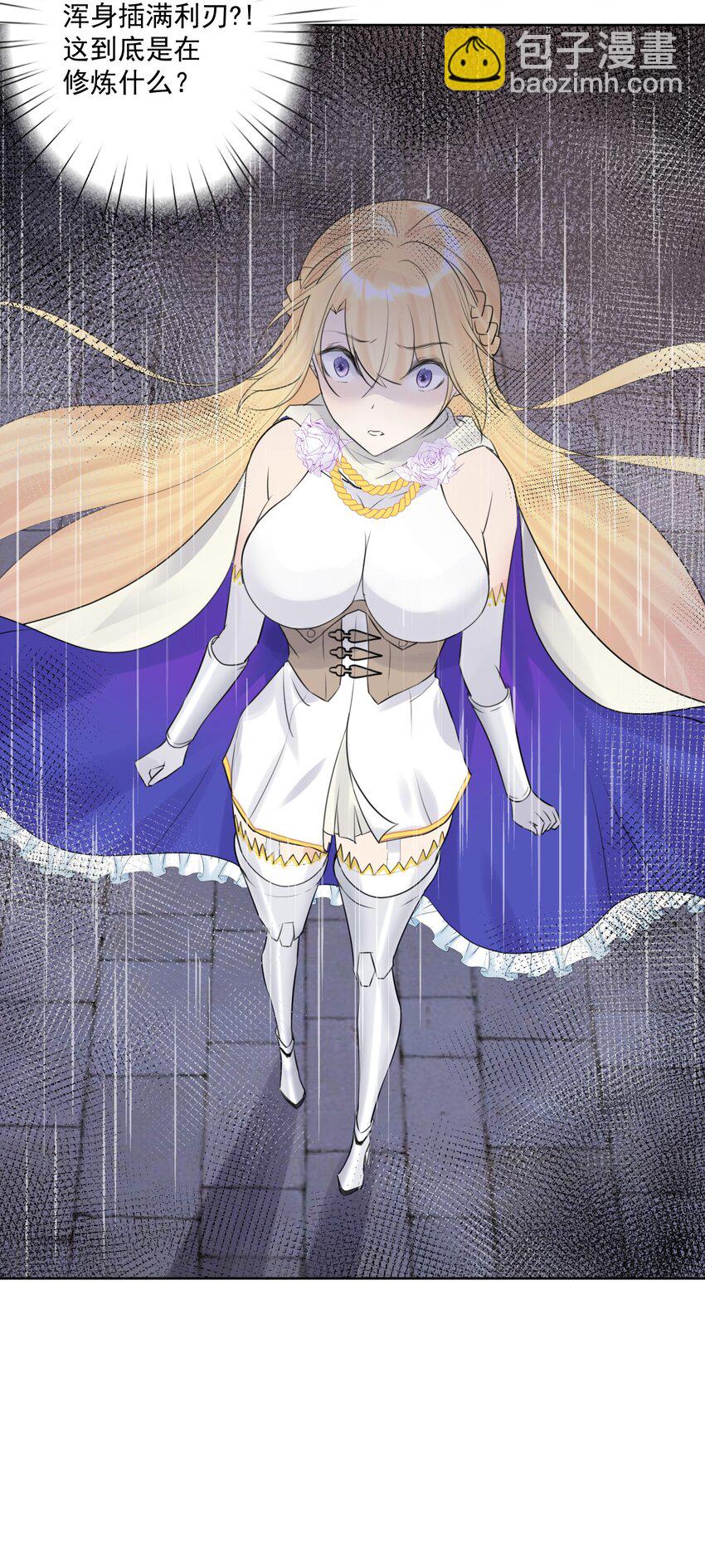 005 很棒，不要停！(1/2)-第6话