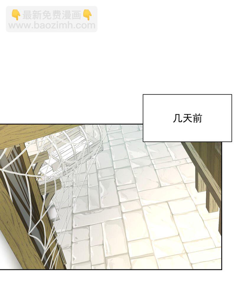 005 很棒，不要停！(1/2)-第6话