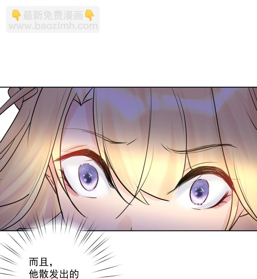 005 很棒，不要停！(1/2)-第6话