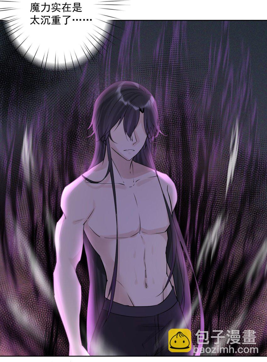 005 很棒，不要停！(1/2)-第6话