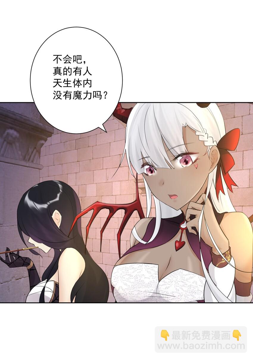 005 很棒，不要停！(1/2)-第6话