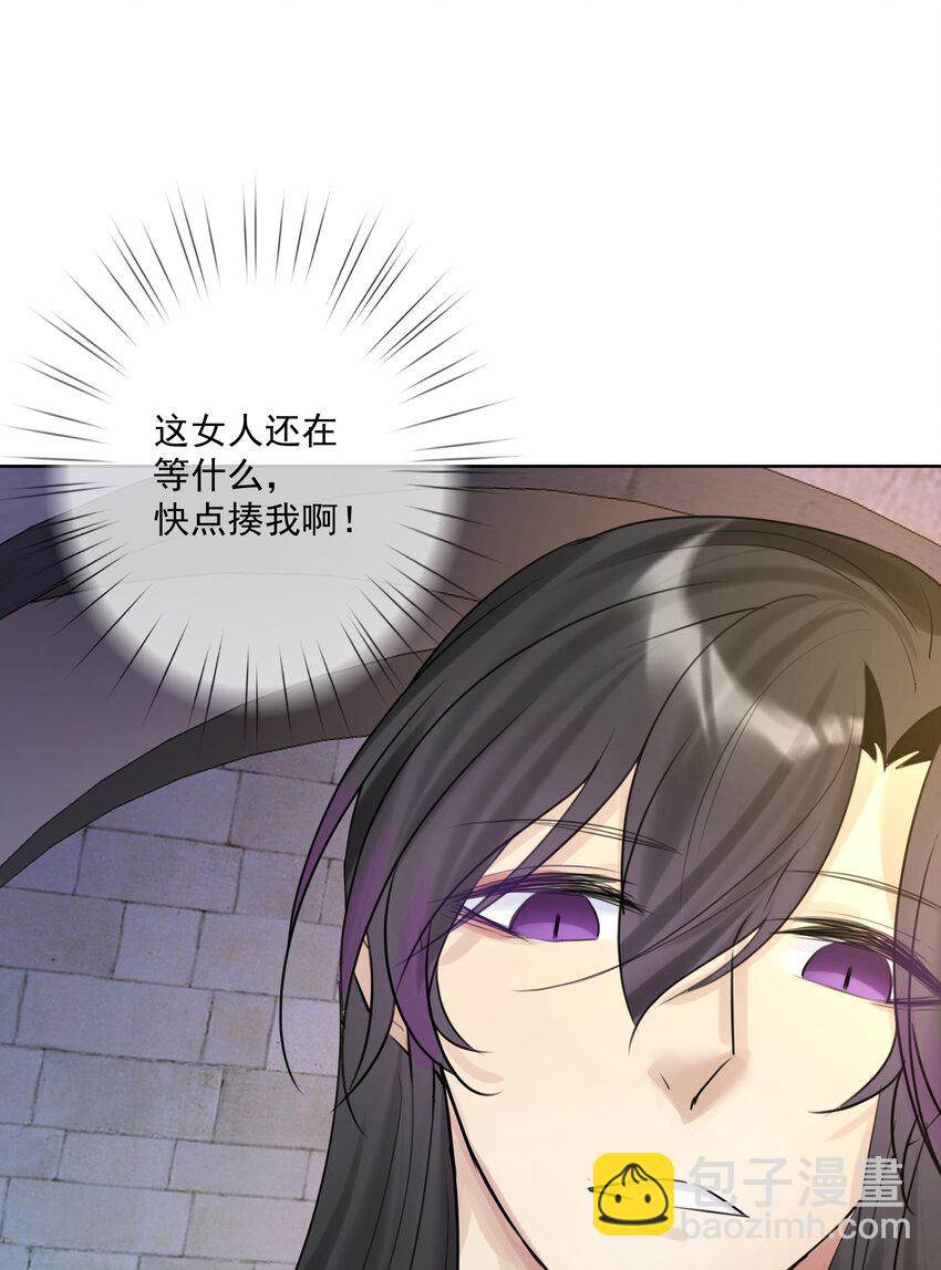 005 很棒，不要停！(1/2)-第6话