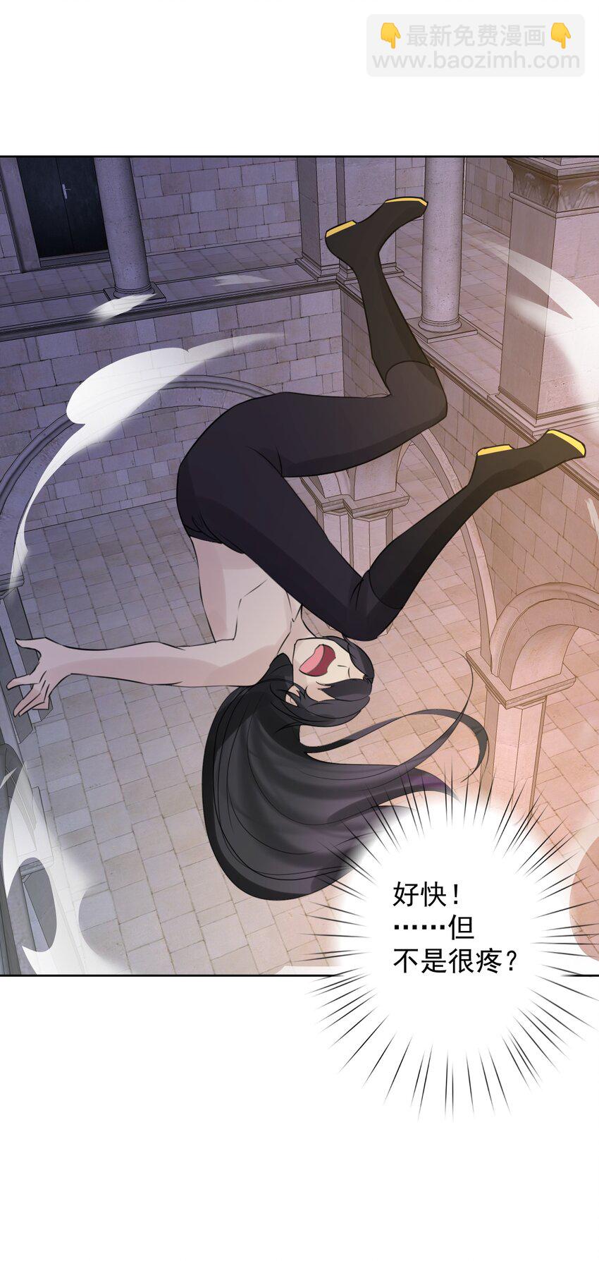 005 很棒，不要停！(1/2)-第6话