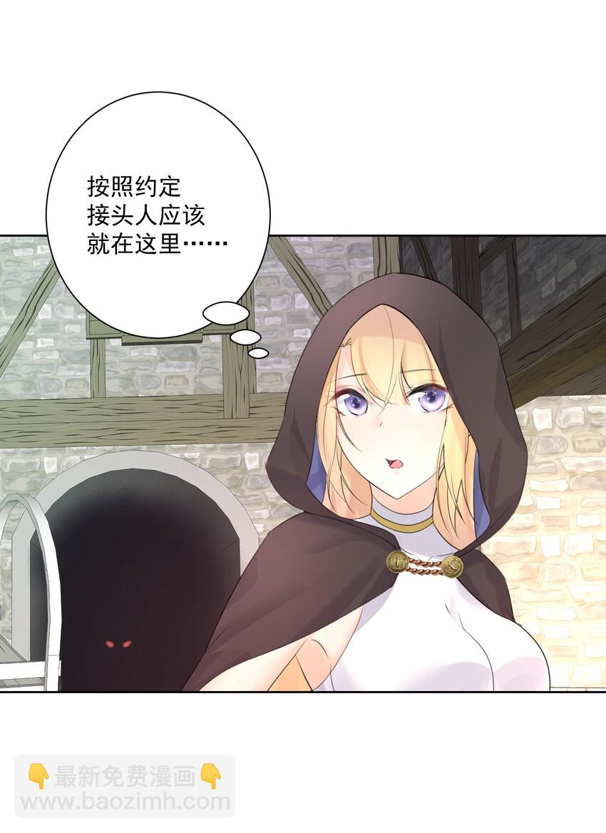 005 很棒，不要停！(1/2)-第6话