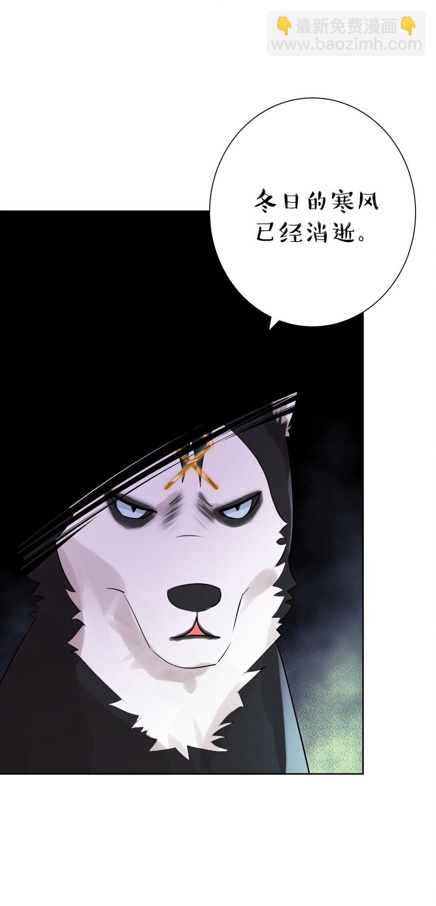 005 很棒，不要停！(1/2)-第6话