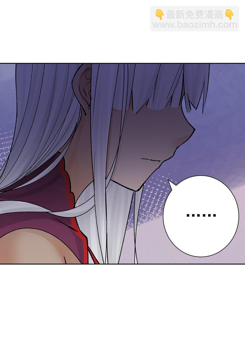 048 家长的拷问(1/2)-第52话