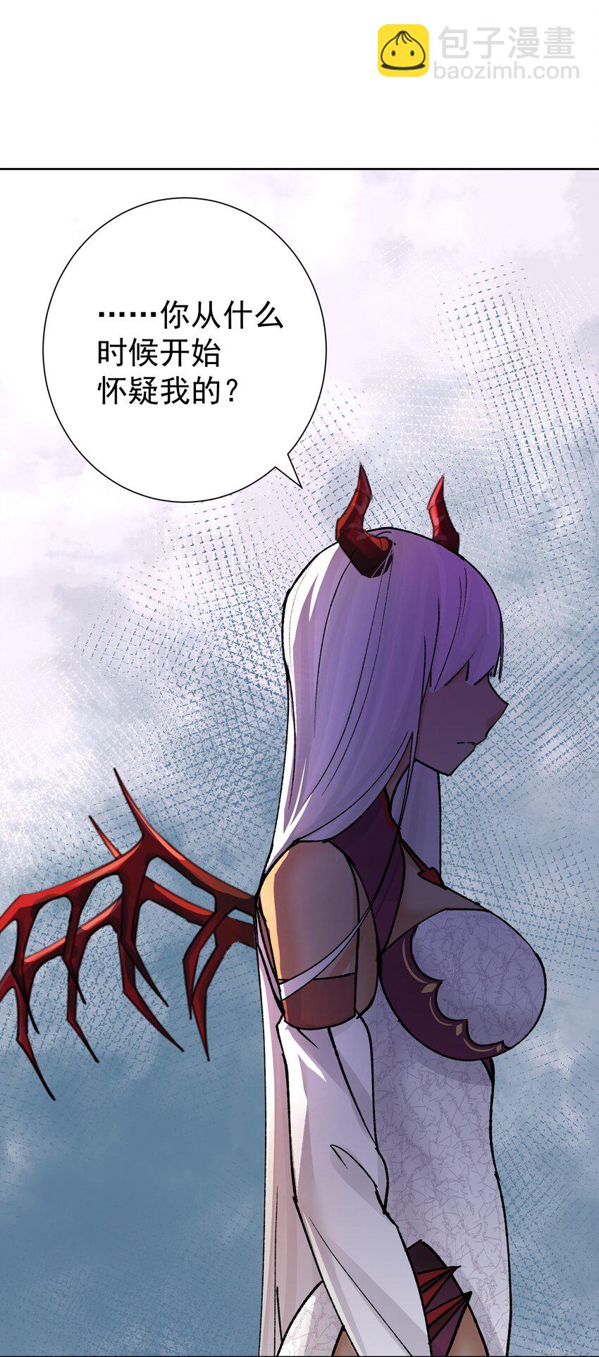 048 家长的拷问(1/2)-第52话