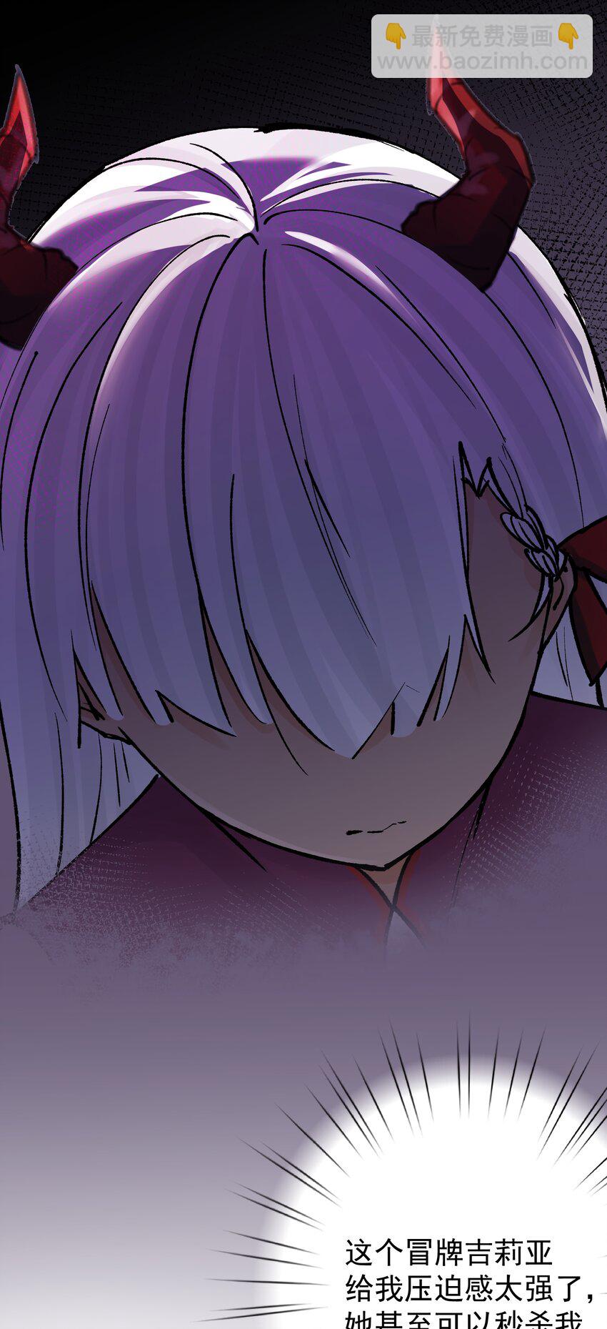 048 家长的拷问(1/2)-第52话