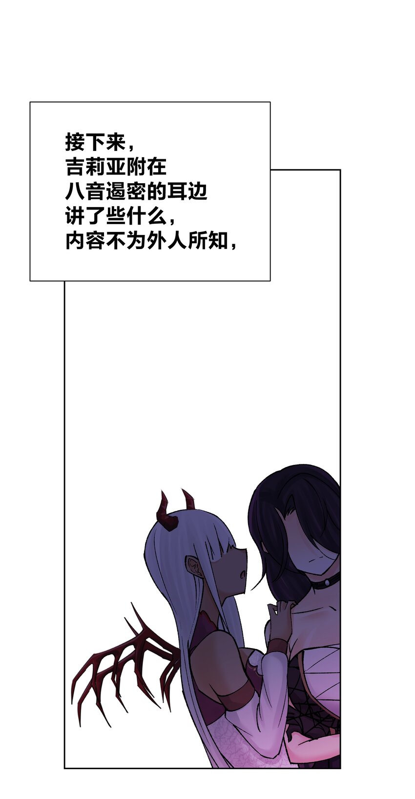 048 家长的拷问(1/2)-第52话