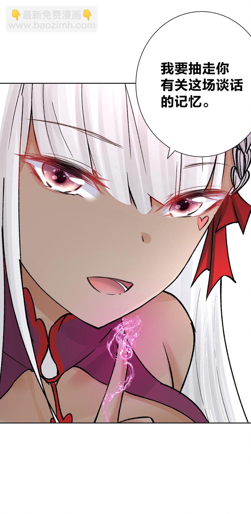 048 家长的拷问(1/2)-第52话