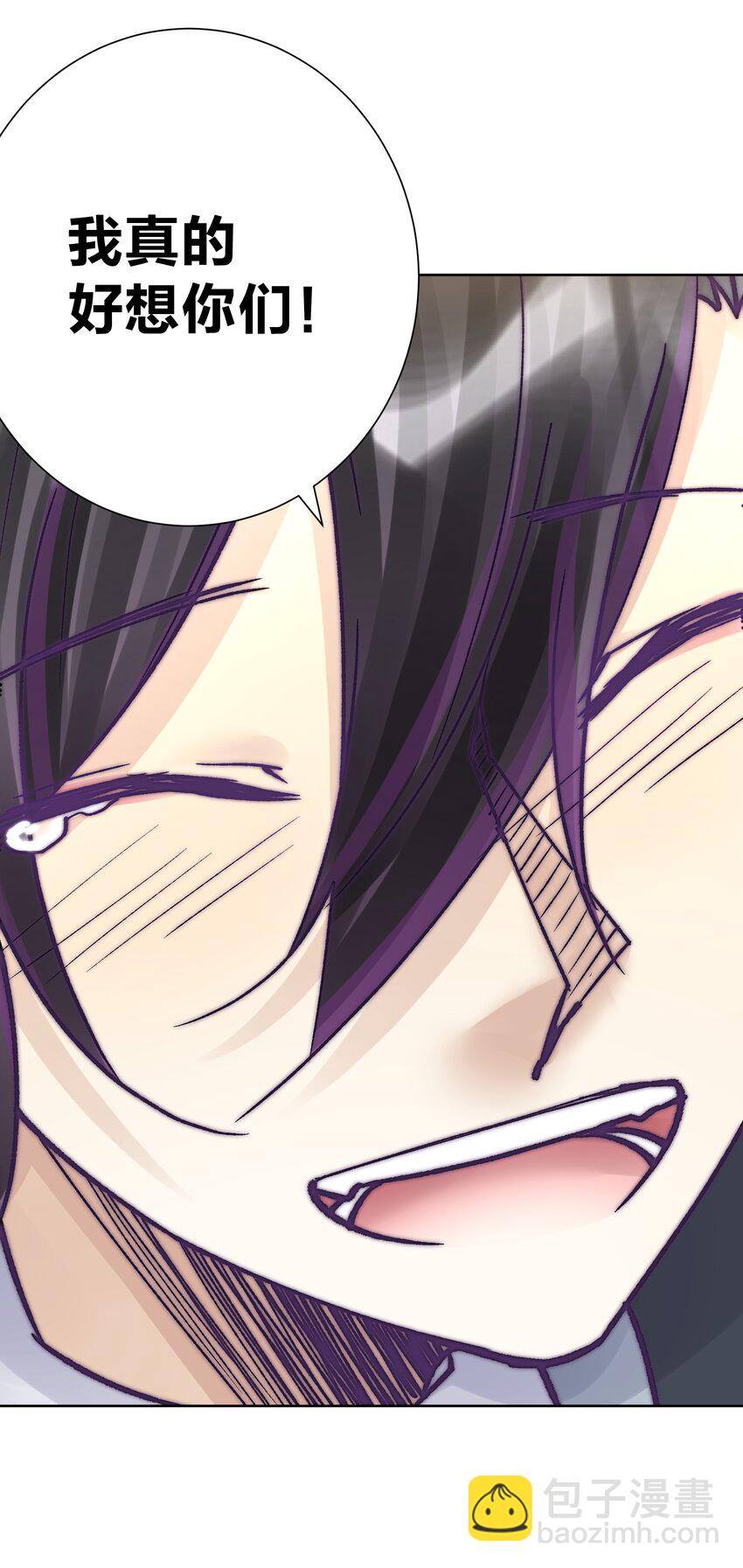 048 家长的拷问(1/2)-第52话