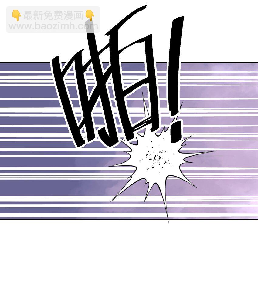 052 它，其乐无穷！(1/2)-第56话