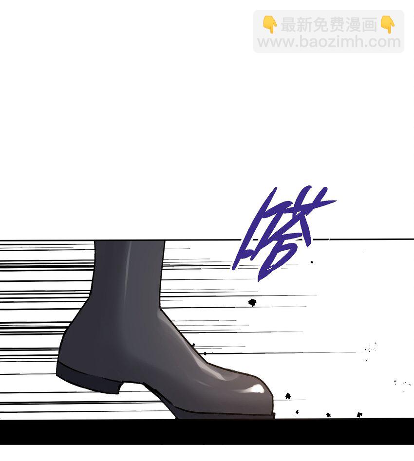 052 它，其乐无穷！(1/2)-第56话