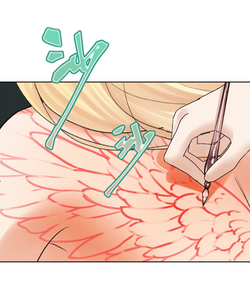 052 它，其乐无穷！(1/2)-第56话