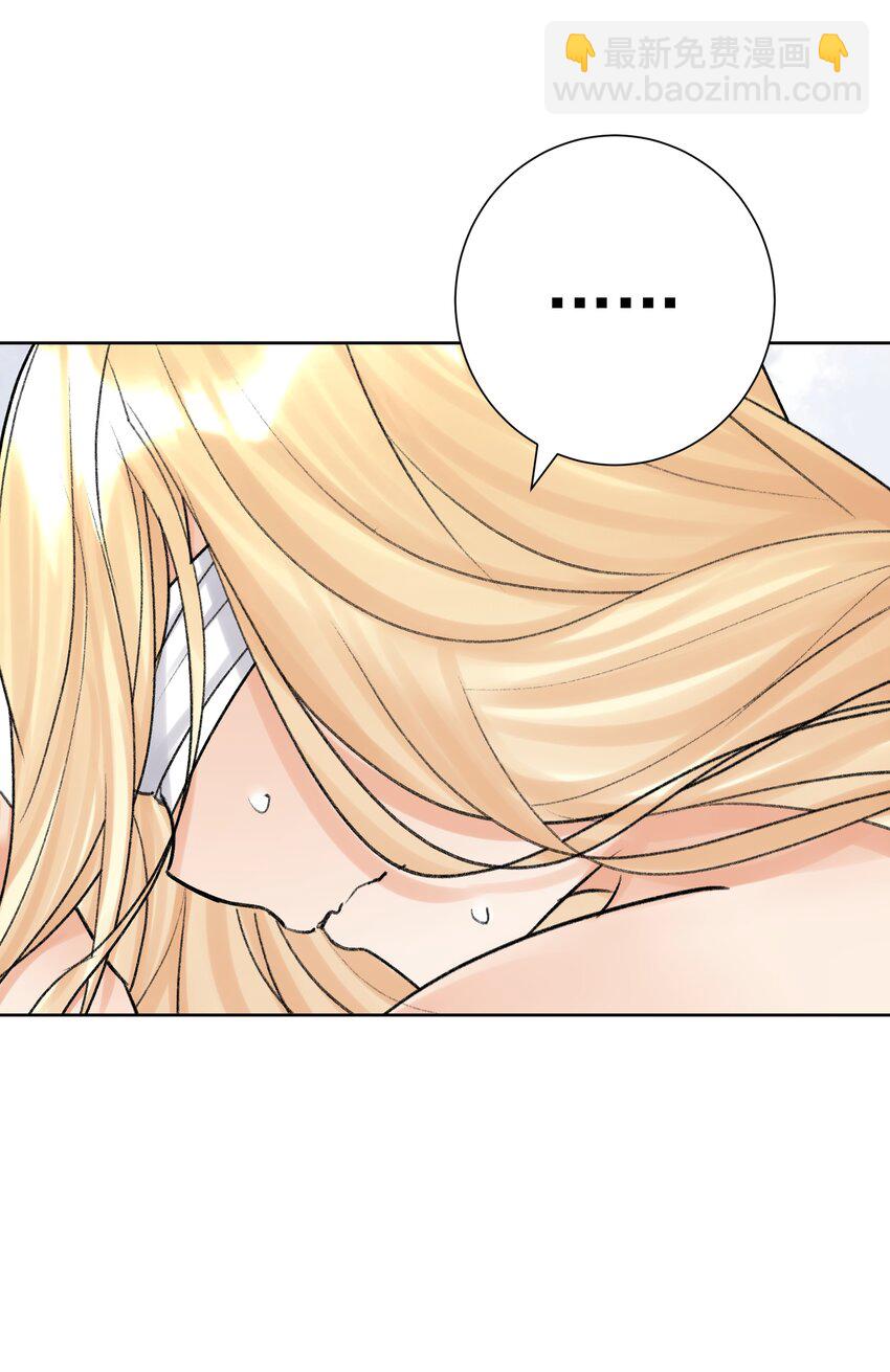 052 它，其乐无穷！(1/2)-第56话