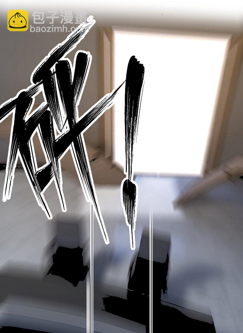 053 但是(1/2)-第72话