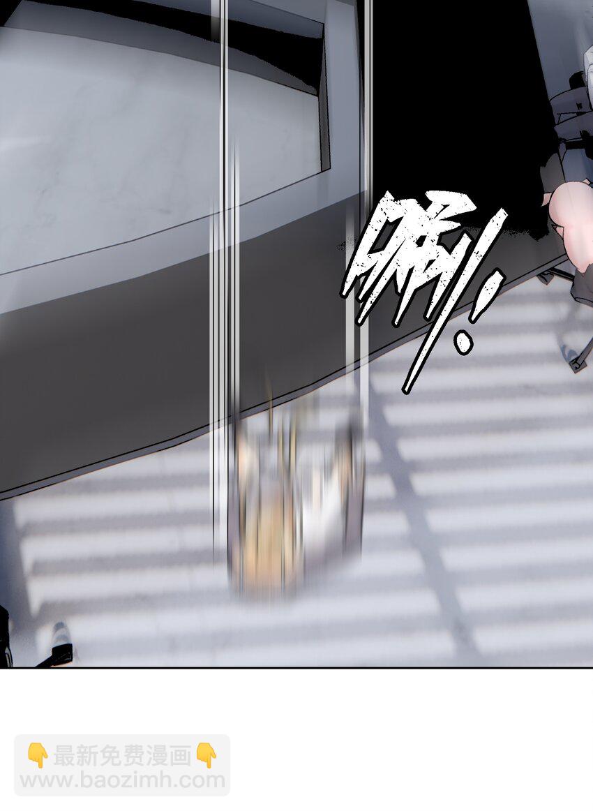 053 但是(1/2)-第72话