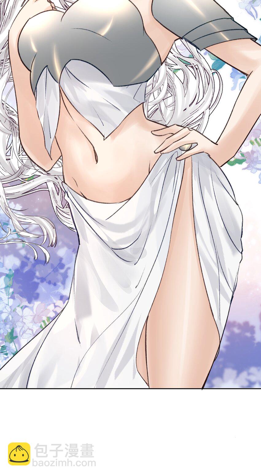 053 但是(1/2)-第72话