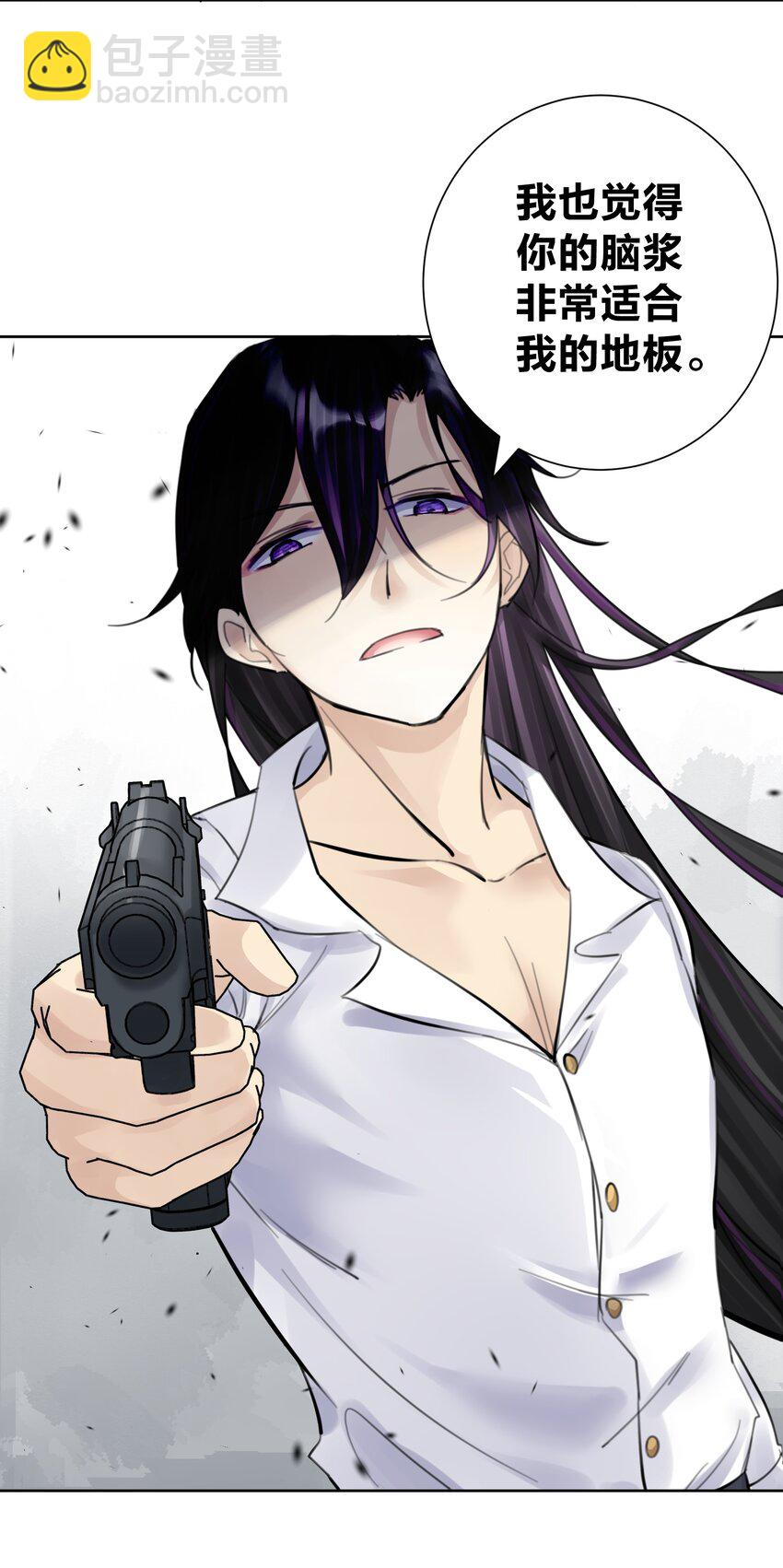 053 但是(1/2)-第72话