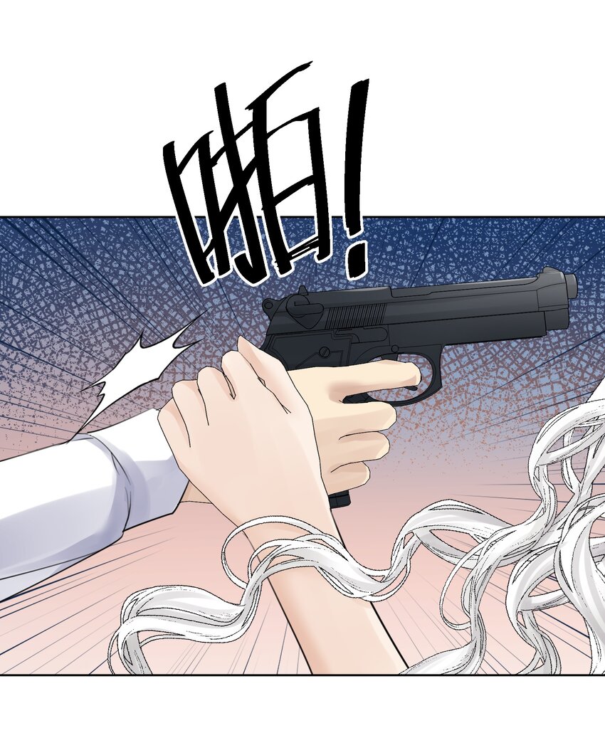 053 但是(1/2)-第72话