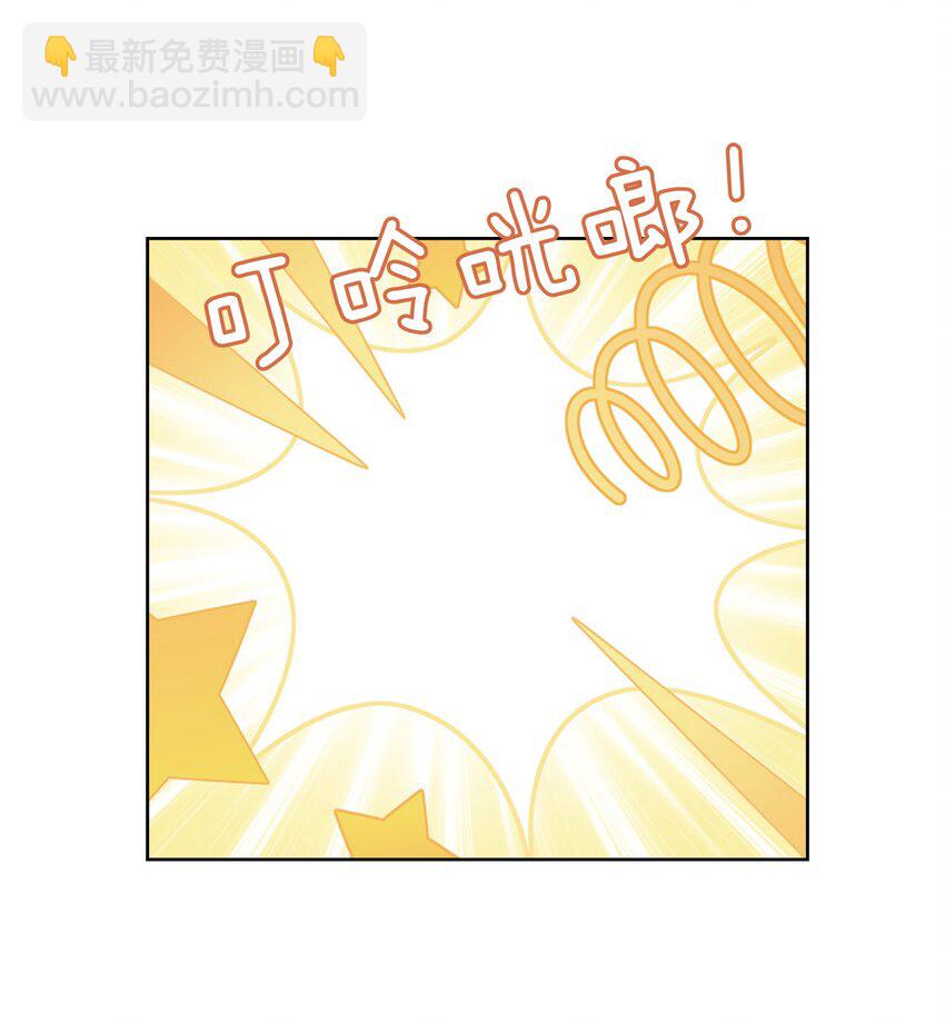 053 但是(1/2)-第72话