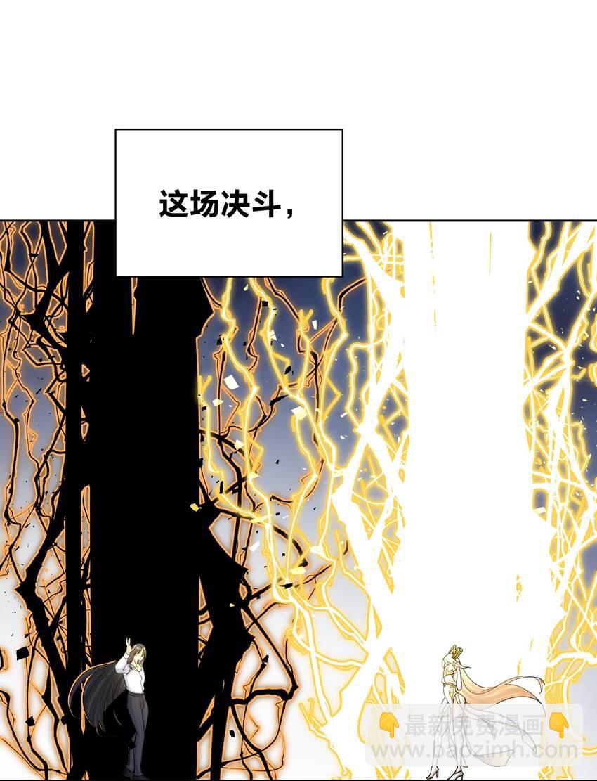 056 谈判失败？(1/2)-第60话