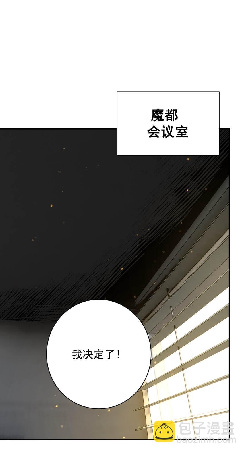 056 谈判失败？(1/2)-第60话