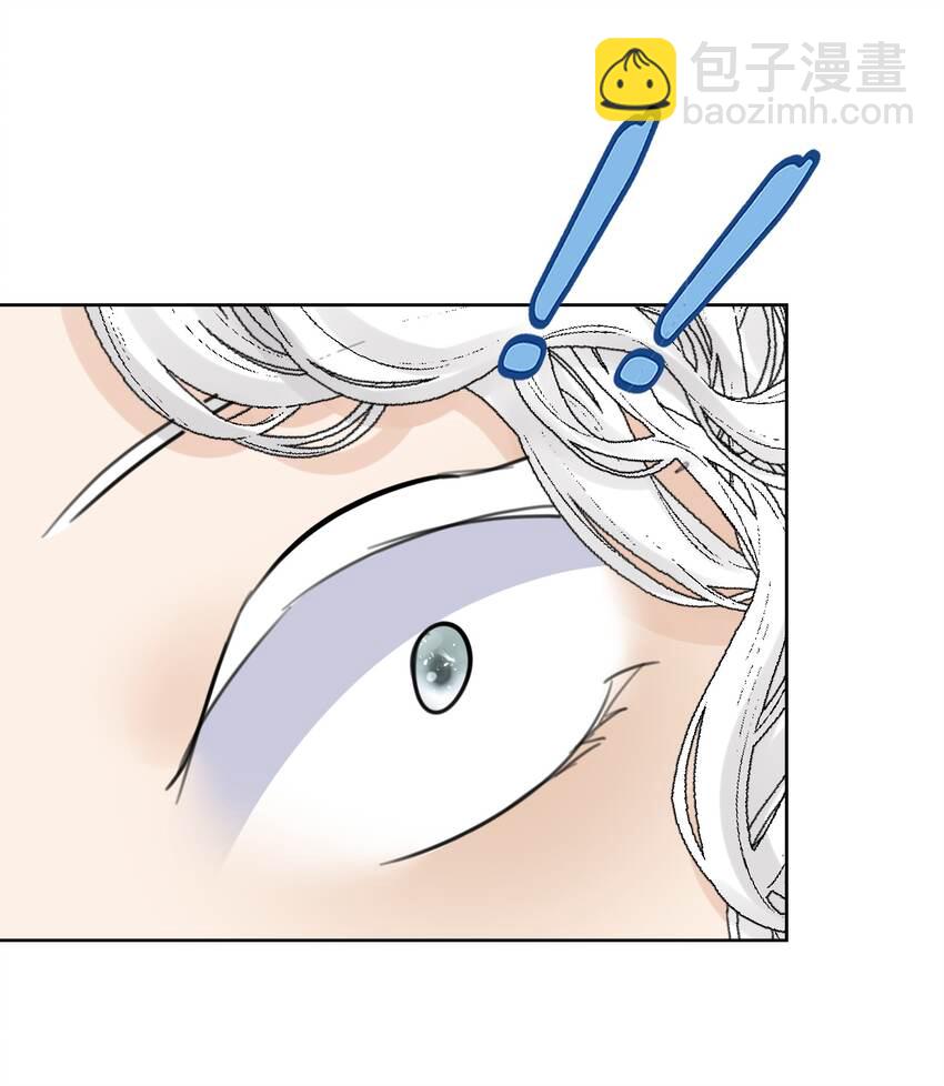 056 谈判失败？(1/2)-第60话