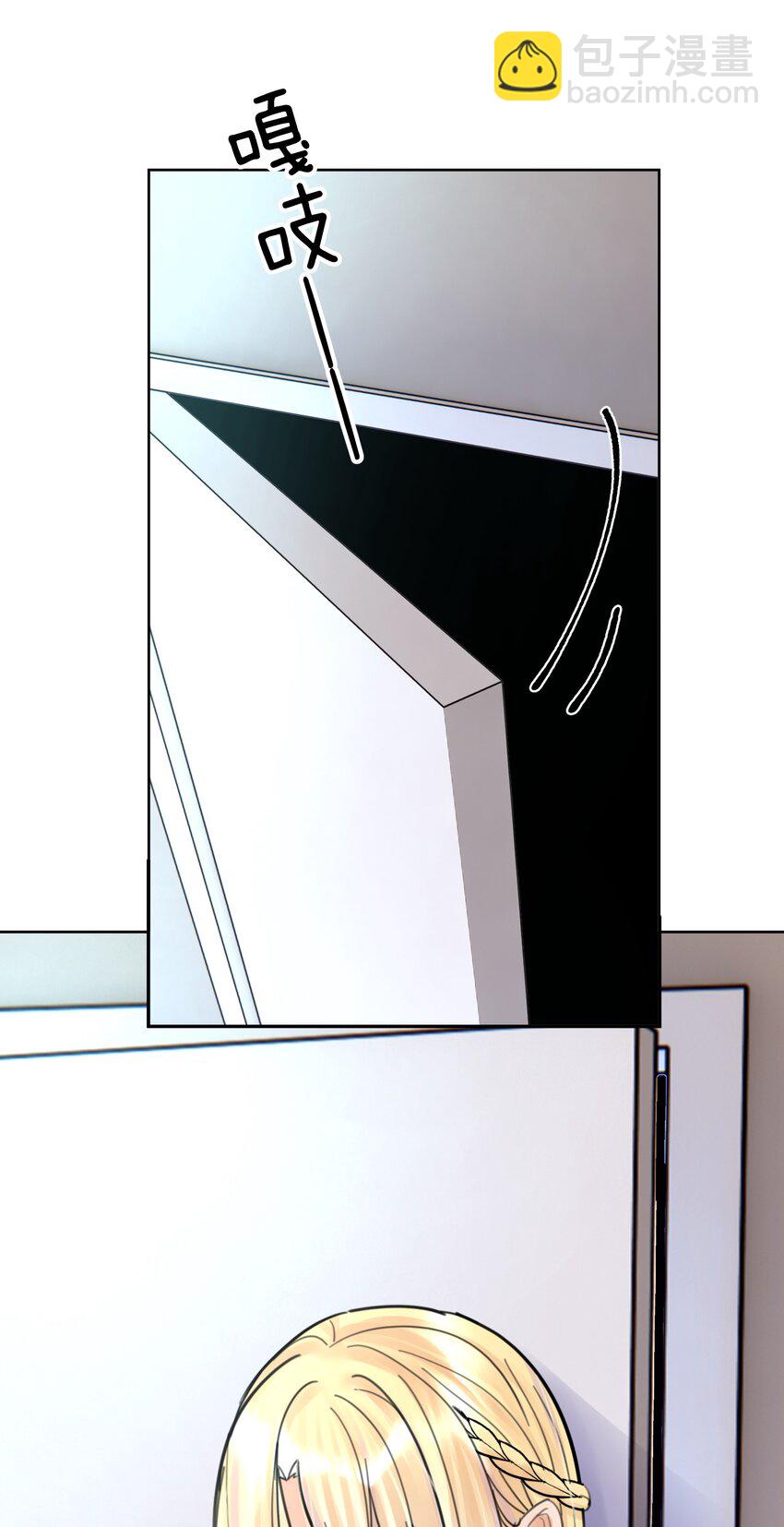 058 一起睡吧(1/2)-第62话