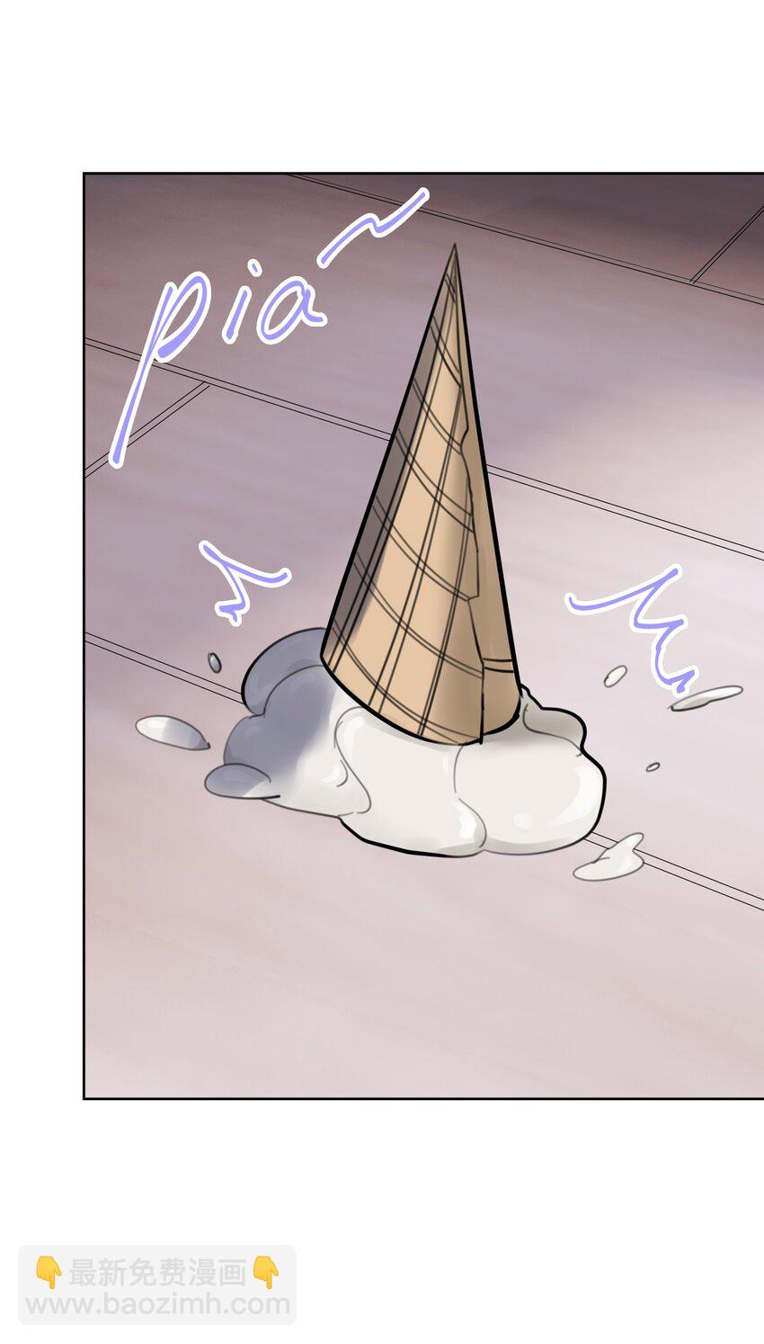 058 一起睡吧(1/2)-第62话