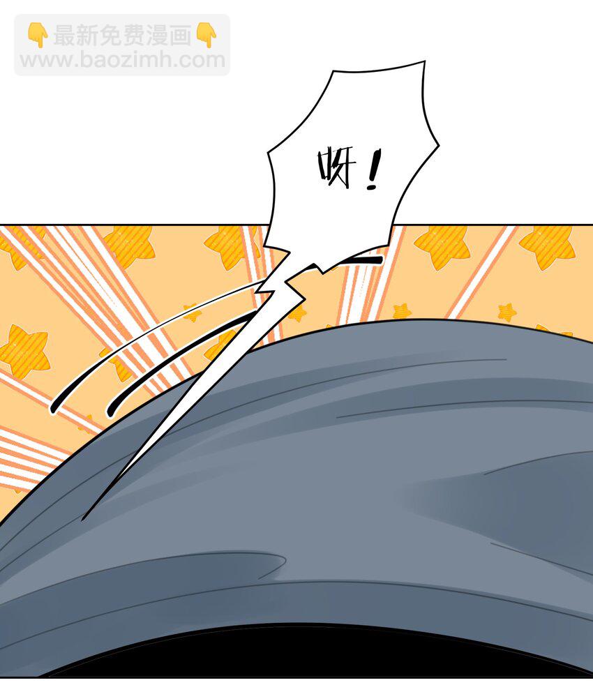 058 一起睡吧(1/2)-第62话