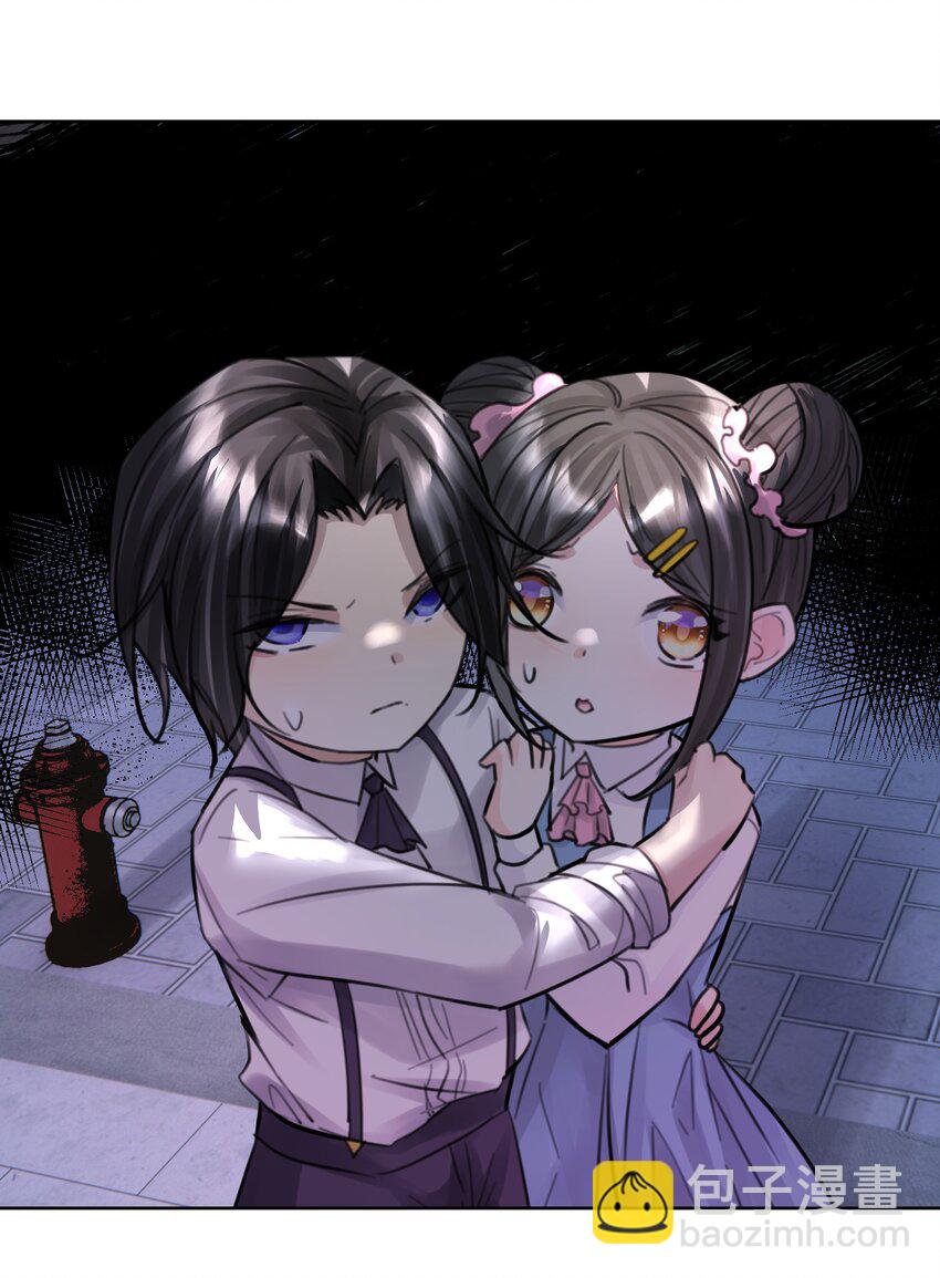 060 龙母降临(1/2)-第64话