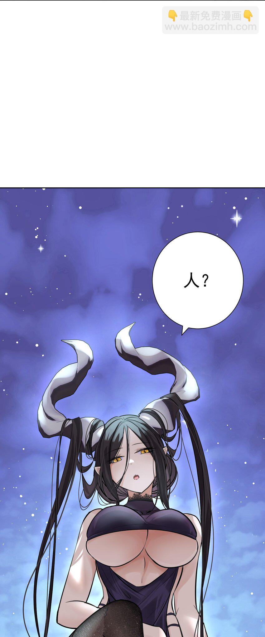 060 龙母降临(1/2)-第64话