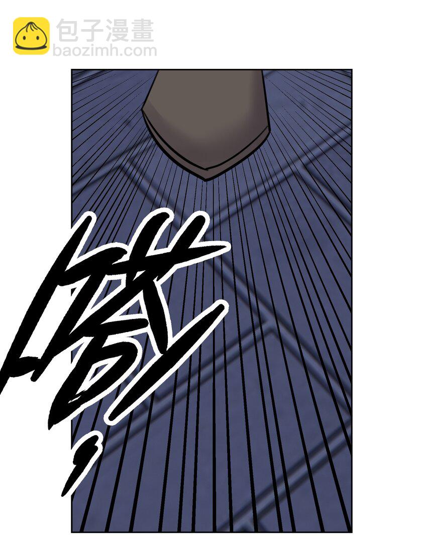 060 龙母降临(1/2)-第64话