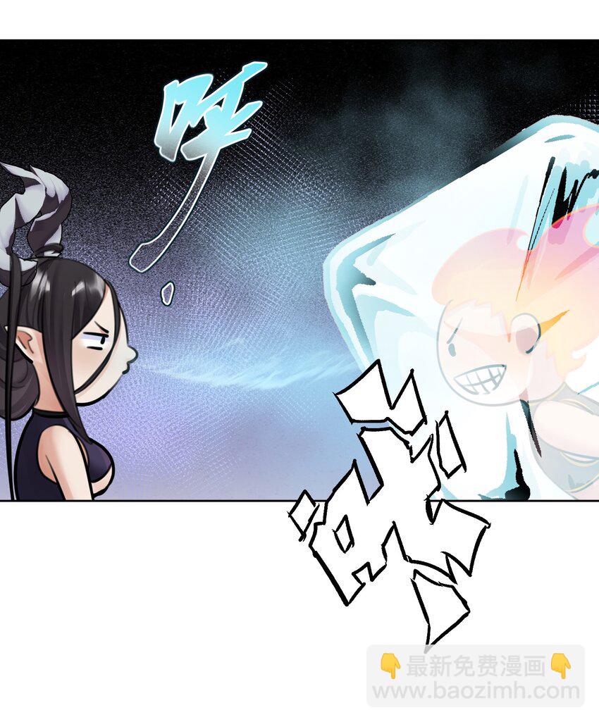 060 龙母降临(1/2)-第64话