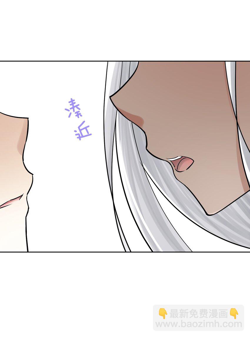 060 龙母降临(1/2)-第64话