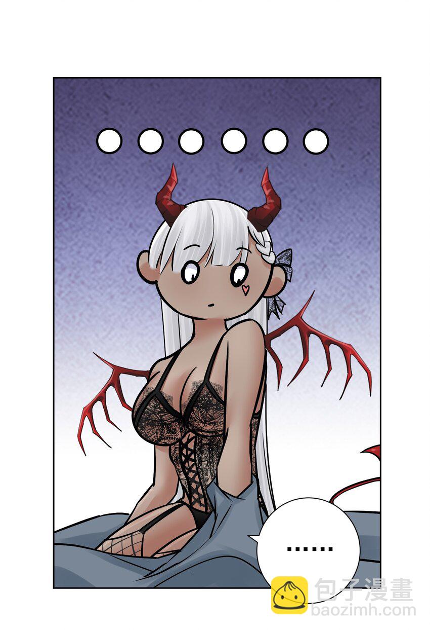 060 龙母降临(1/2)-第64话