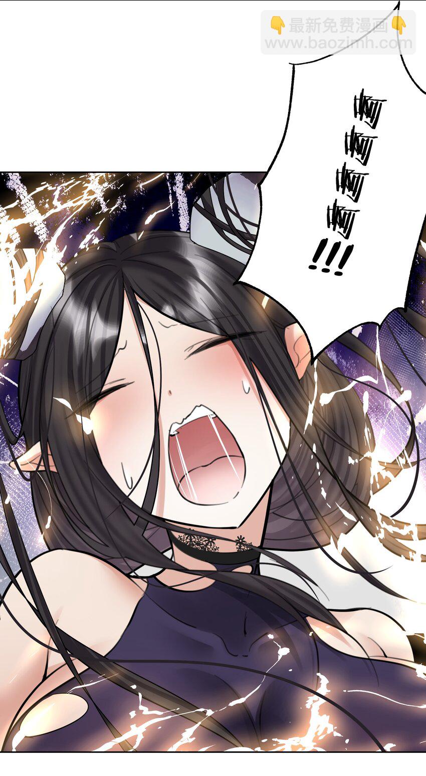 062 教主上天了(1/2)-第66话