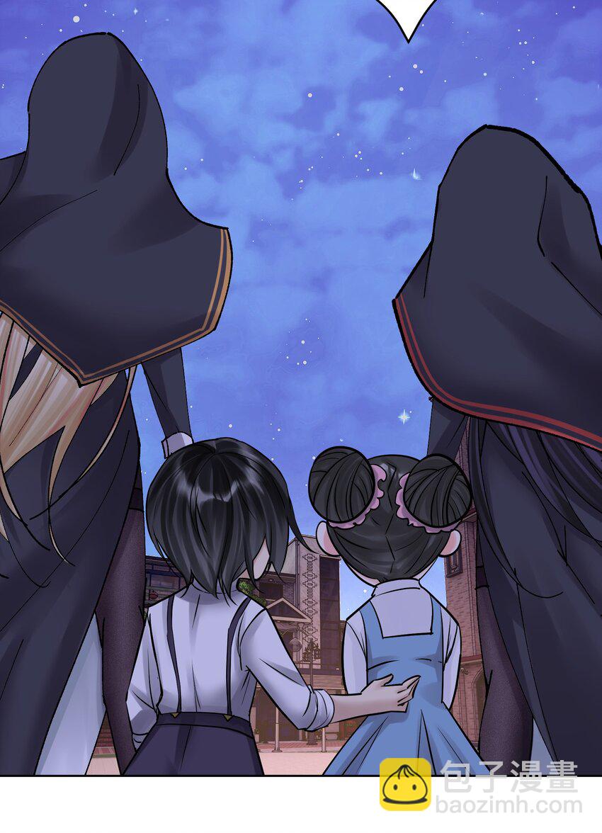 062 教主上天了(1/2)-第66话