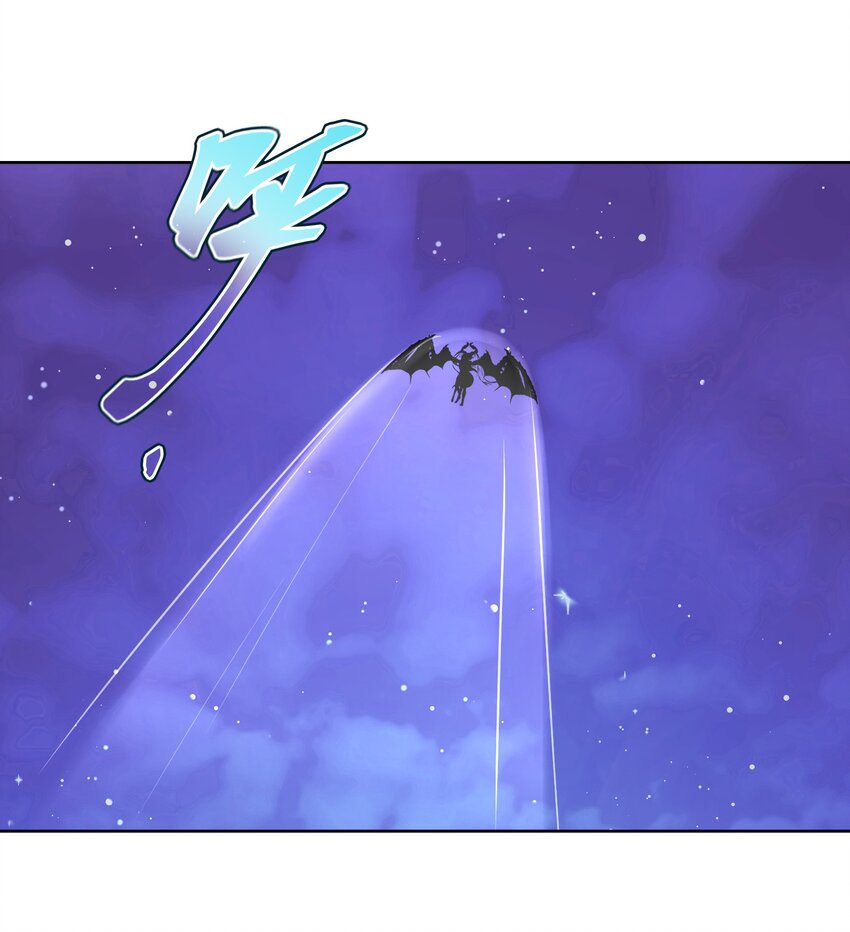 062 教主上天了(1/2)-第66话