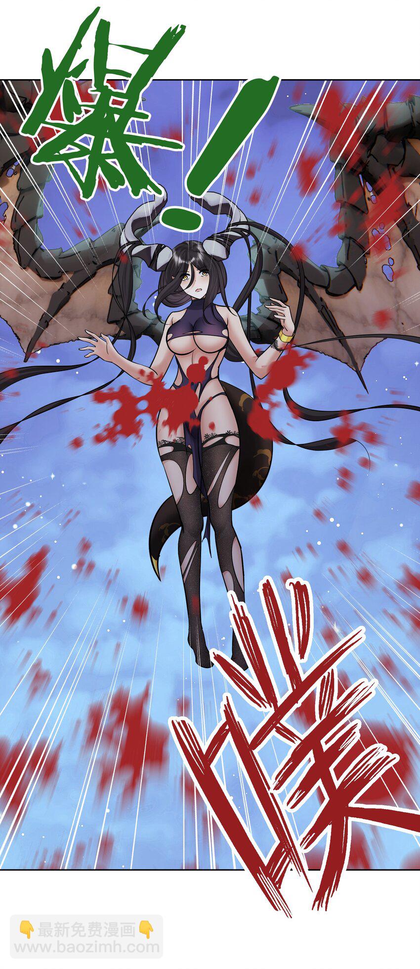 062 教主上天了(1/2)-第66话